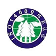 深圳財稅咨詢服務公司